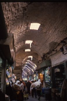 Alep Syrie souk