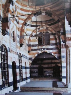 Damas Palais Azem galerie-iwan