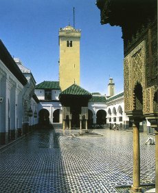 Fes Qarawiyin cour carrelée