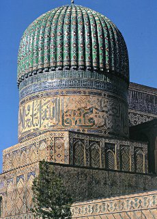 dome cotele recouvert de faiences polychromes