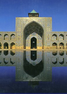 Ispahan Mosquee Shah iwan devant salle de priere