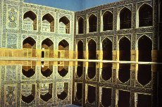 Ispahan Mosquée du Shah