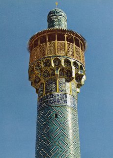 Ispahan Mosquee du Vendredi l'un des minarets recouvert de faiences polychromes