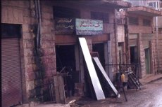 Soof Jordanie echoppe serrurier